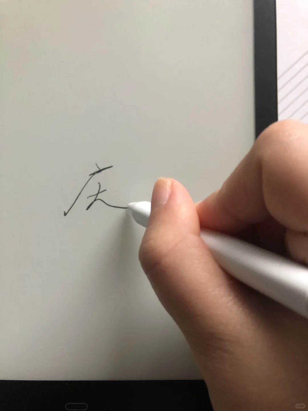 掌阅iReader Smart X真的是考研党的福音呀