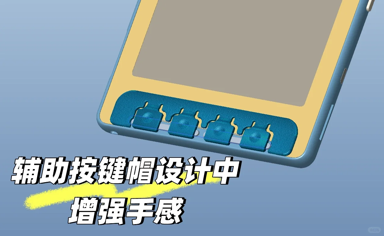 【X4】【S4】外观面设计、Home键、重建索引等～