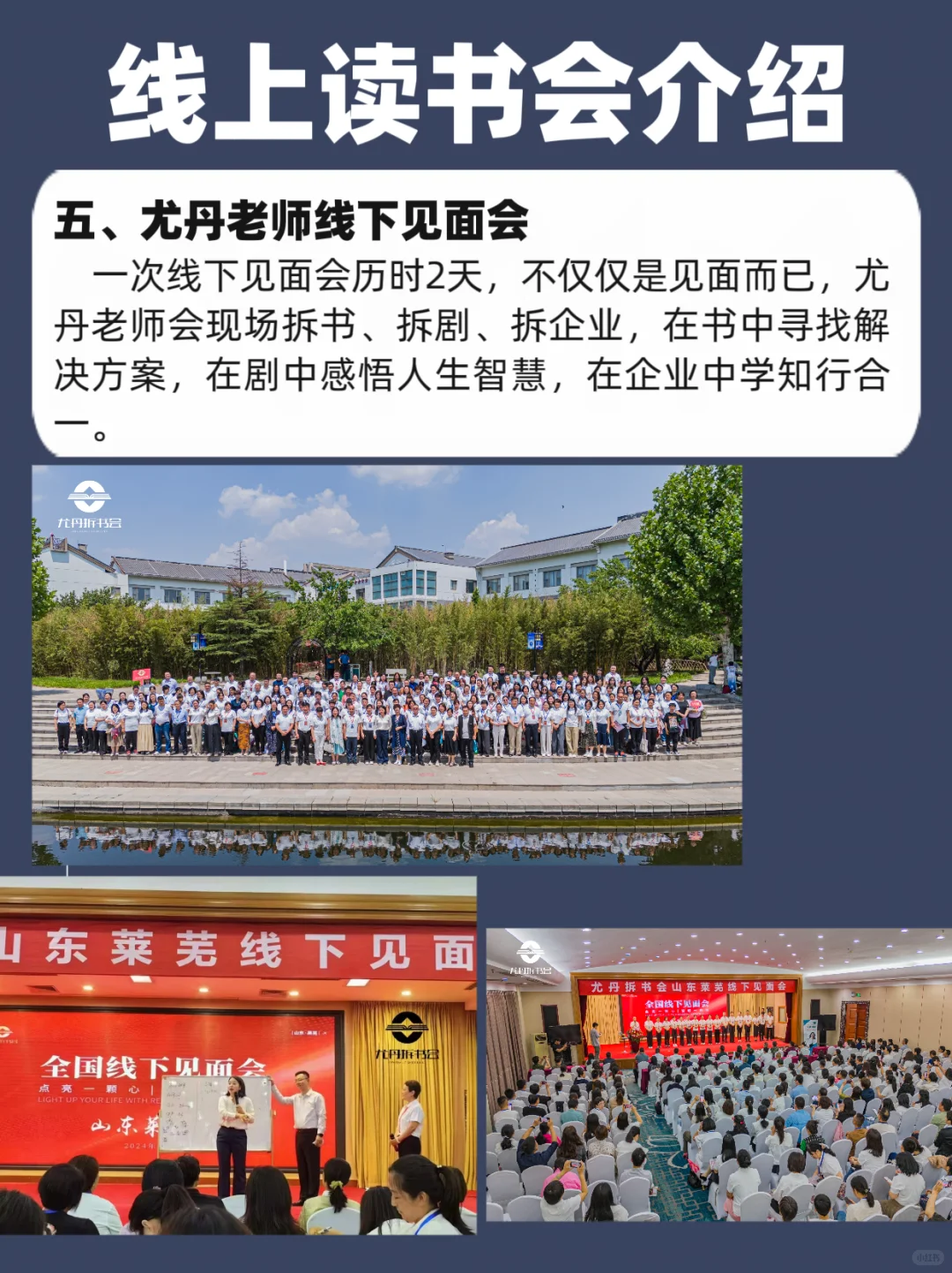 一天不到一元，可以享有的6大权益