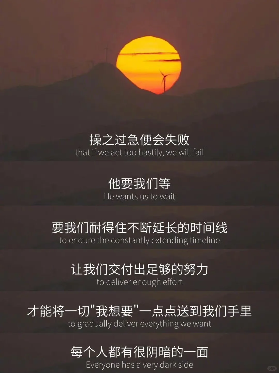 “或许是我们太过功利的想要一个答案了”