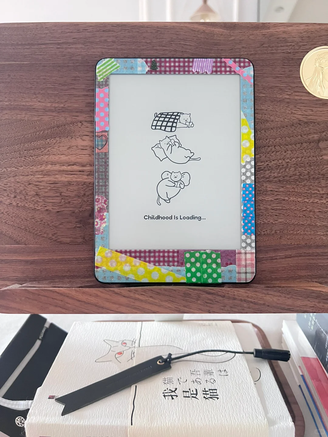 你们的阅读器是什么样子呢
