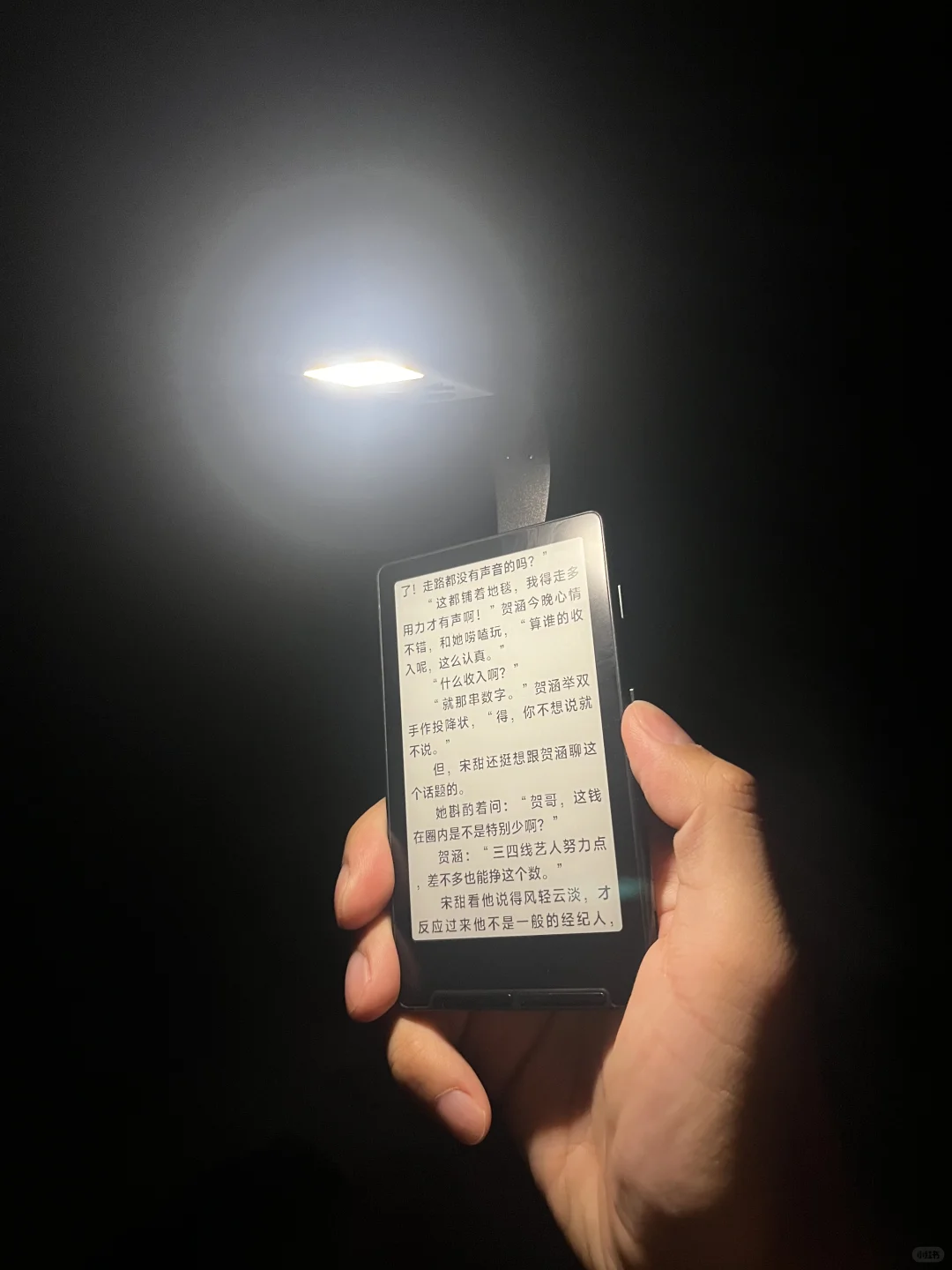 【X4】【S4】外观面设计、Home键、重建索引等～