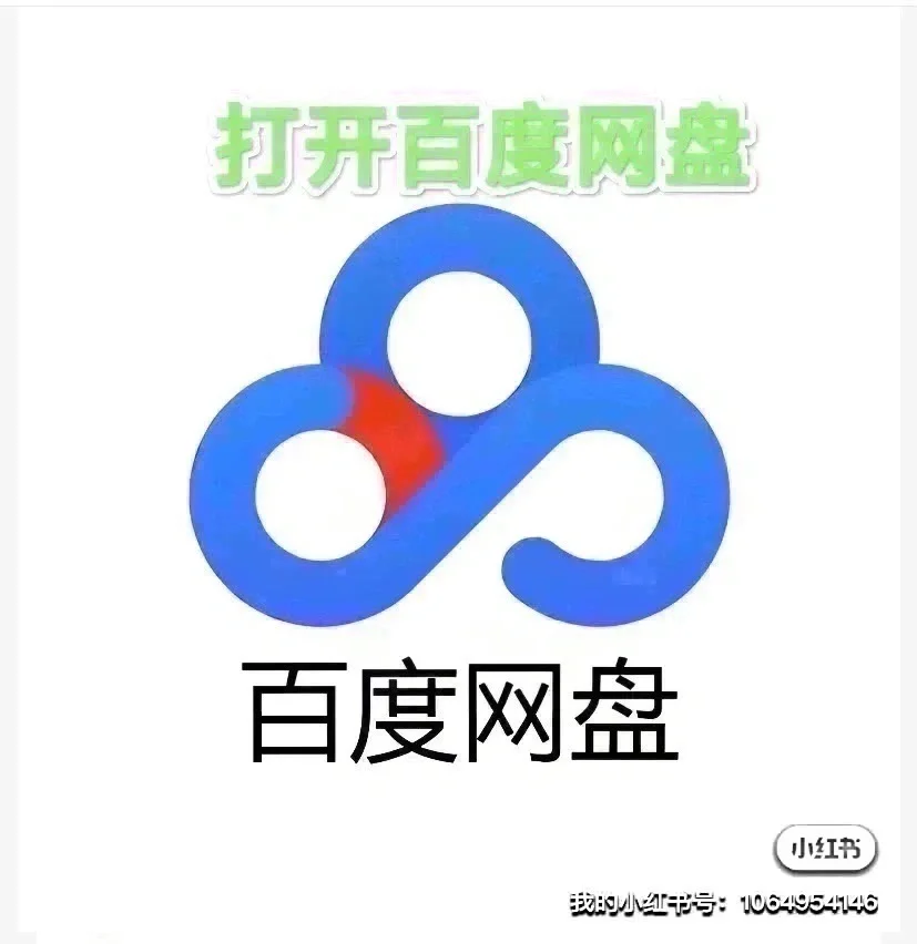 📚 2025了，用微信读书app实现电子书自由