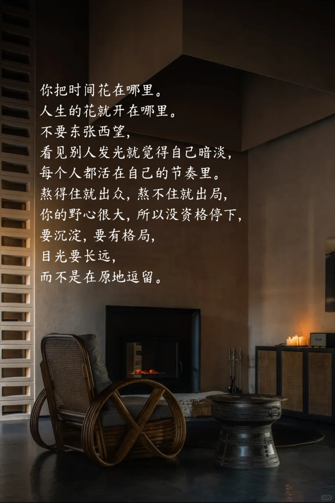 为什么要多读书？
