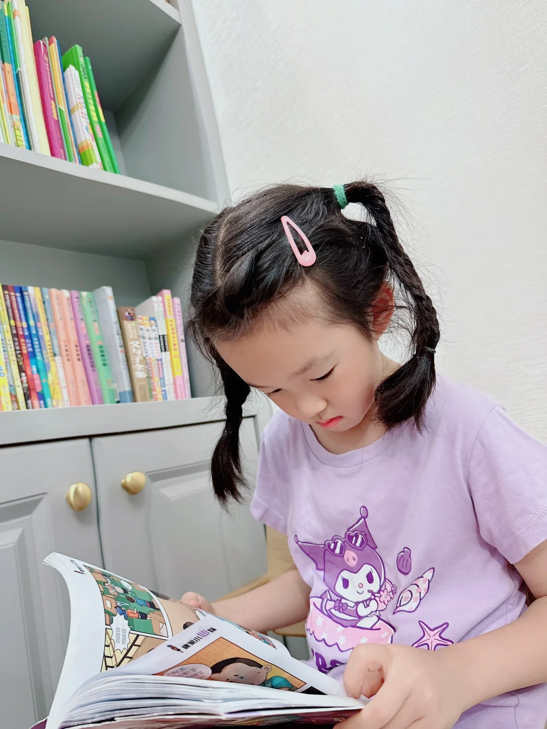 让阅读📖成为一种习惯！