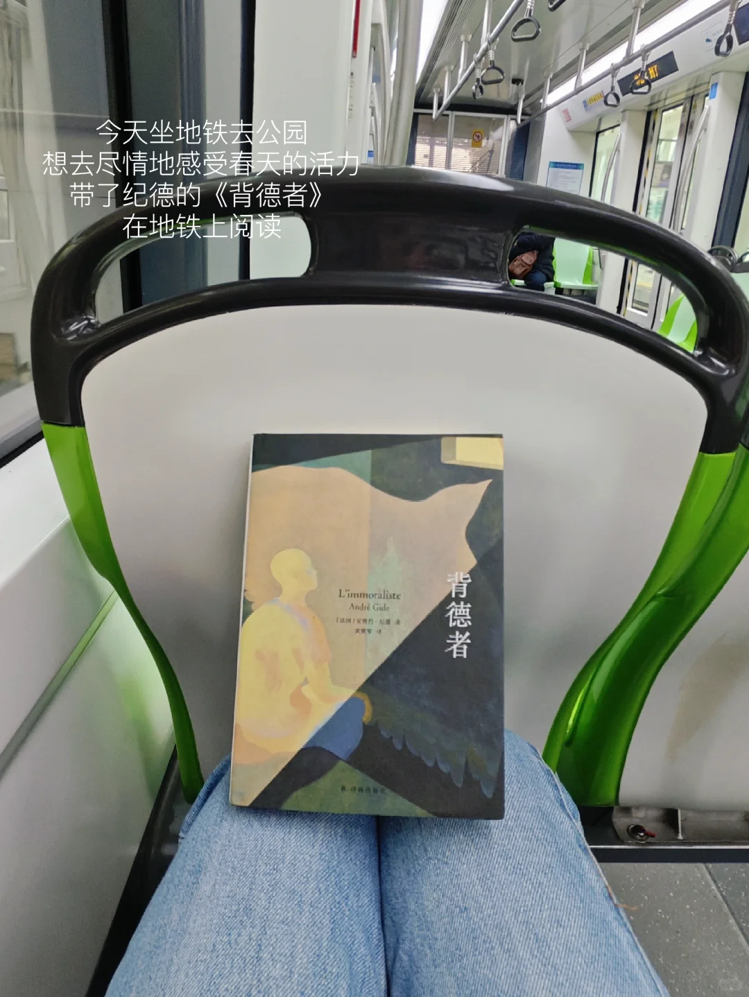 我发现长期看书的人都有一个共性：
