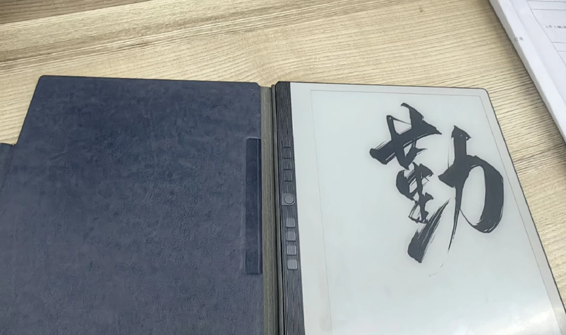 低价急出汉王n10plus