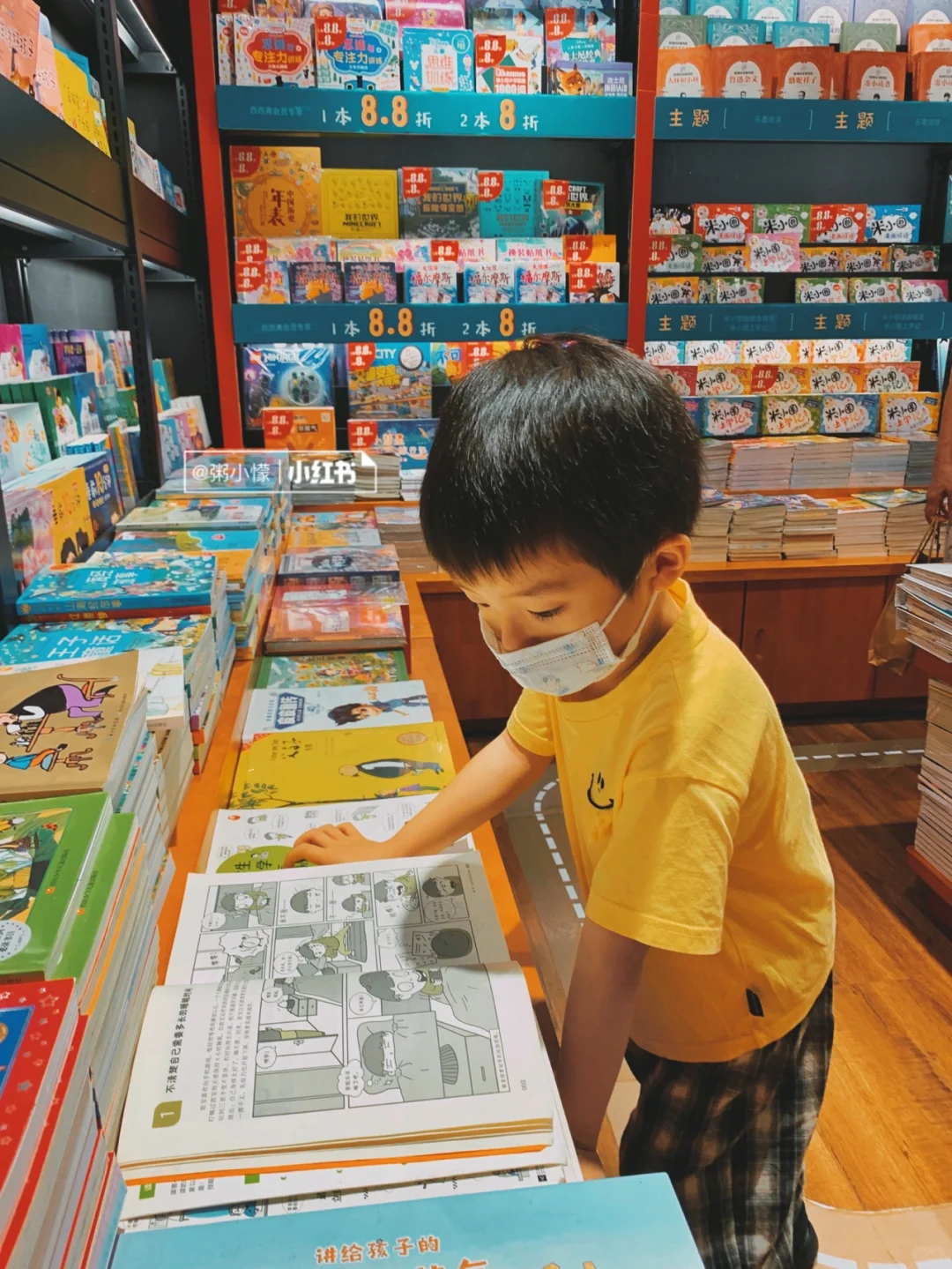 📚家里书再多👉🏻我们还是坚持去图书馆🔍