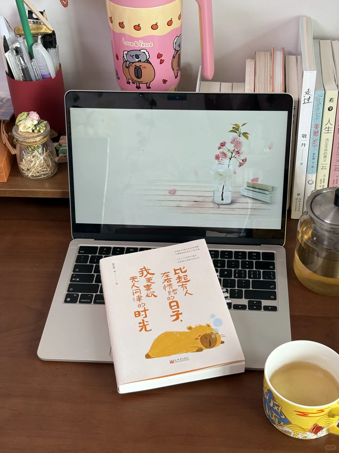 被喧嚣逼疯时，这书教我享受无人问津🌿