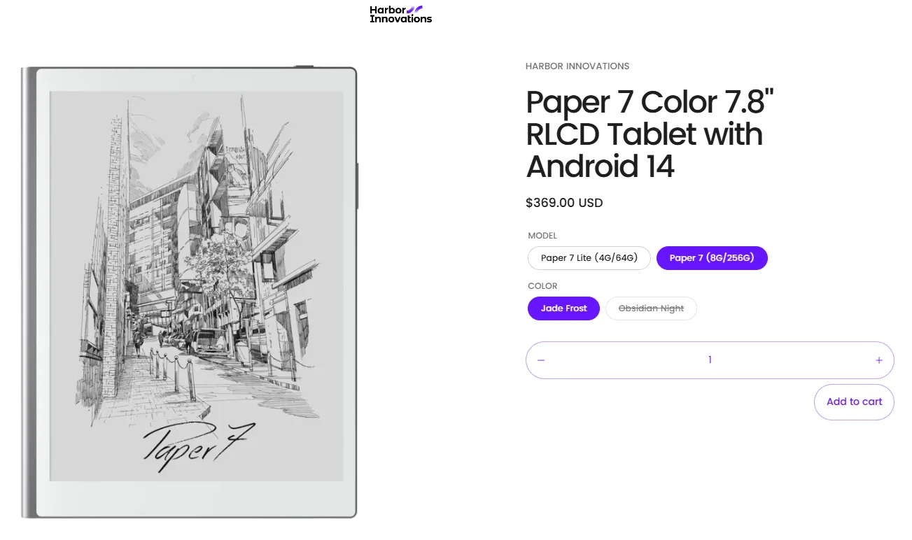 全彩平板阅读器paper7分享