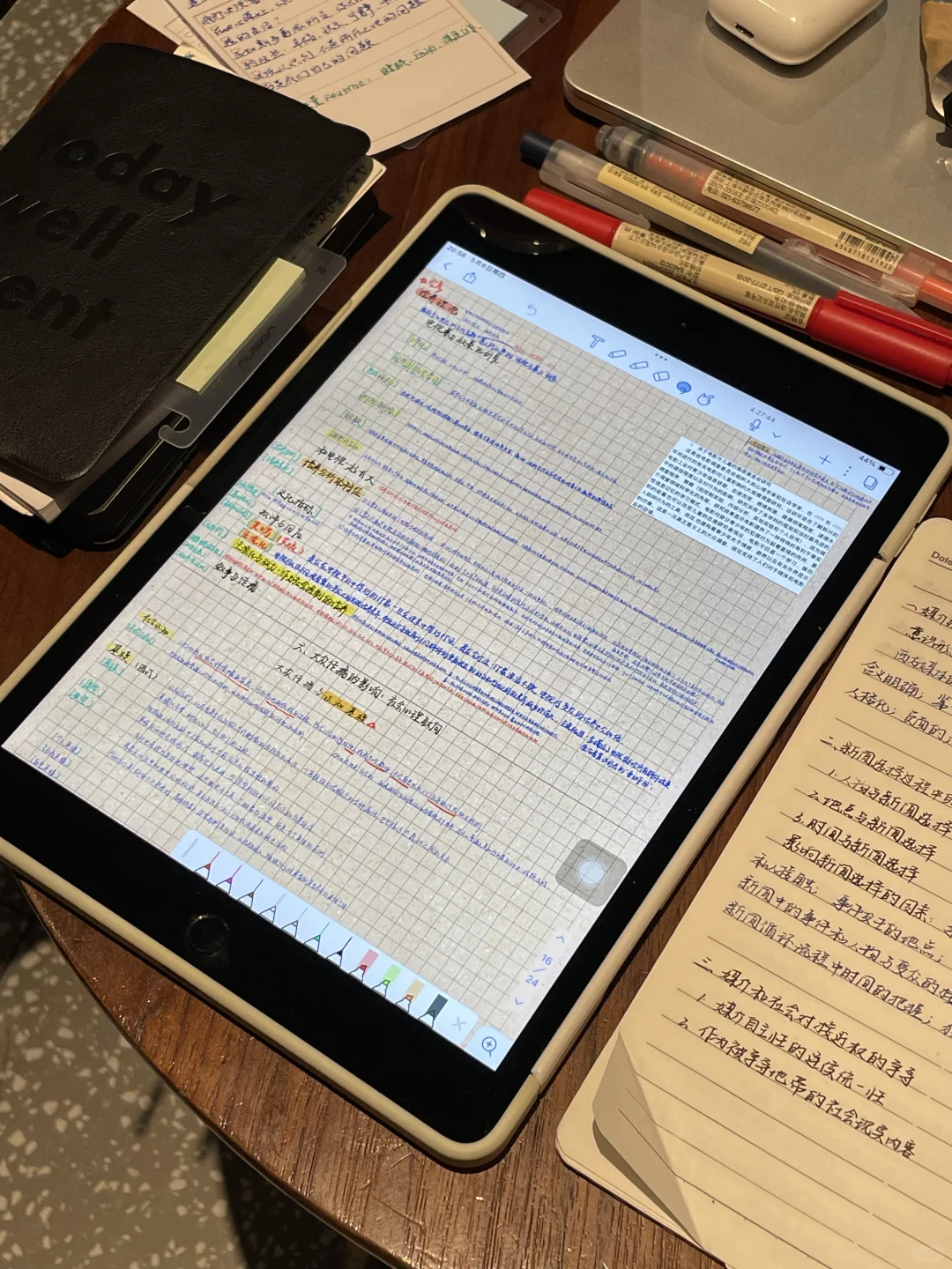 我的解压方式：读书、写下来、不联系