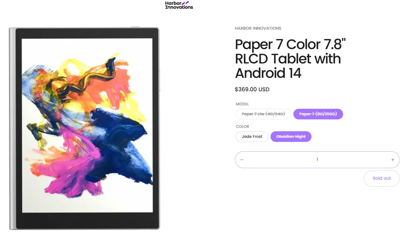 全彩平板阅读器paper7分享