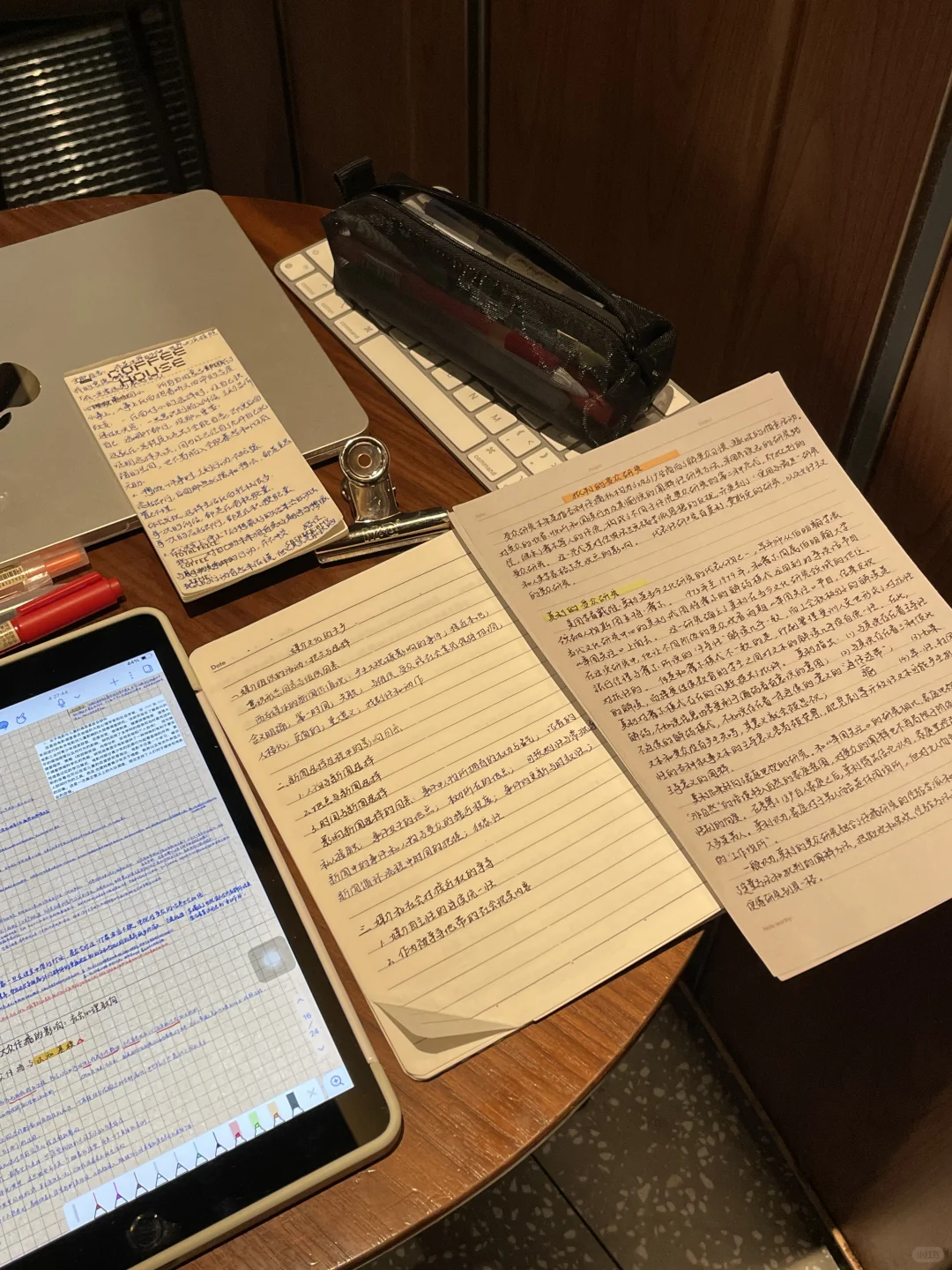我的解压方式：读书、写下来、不联系