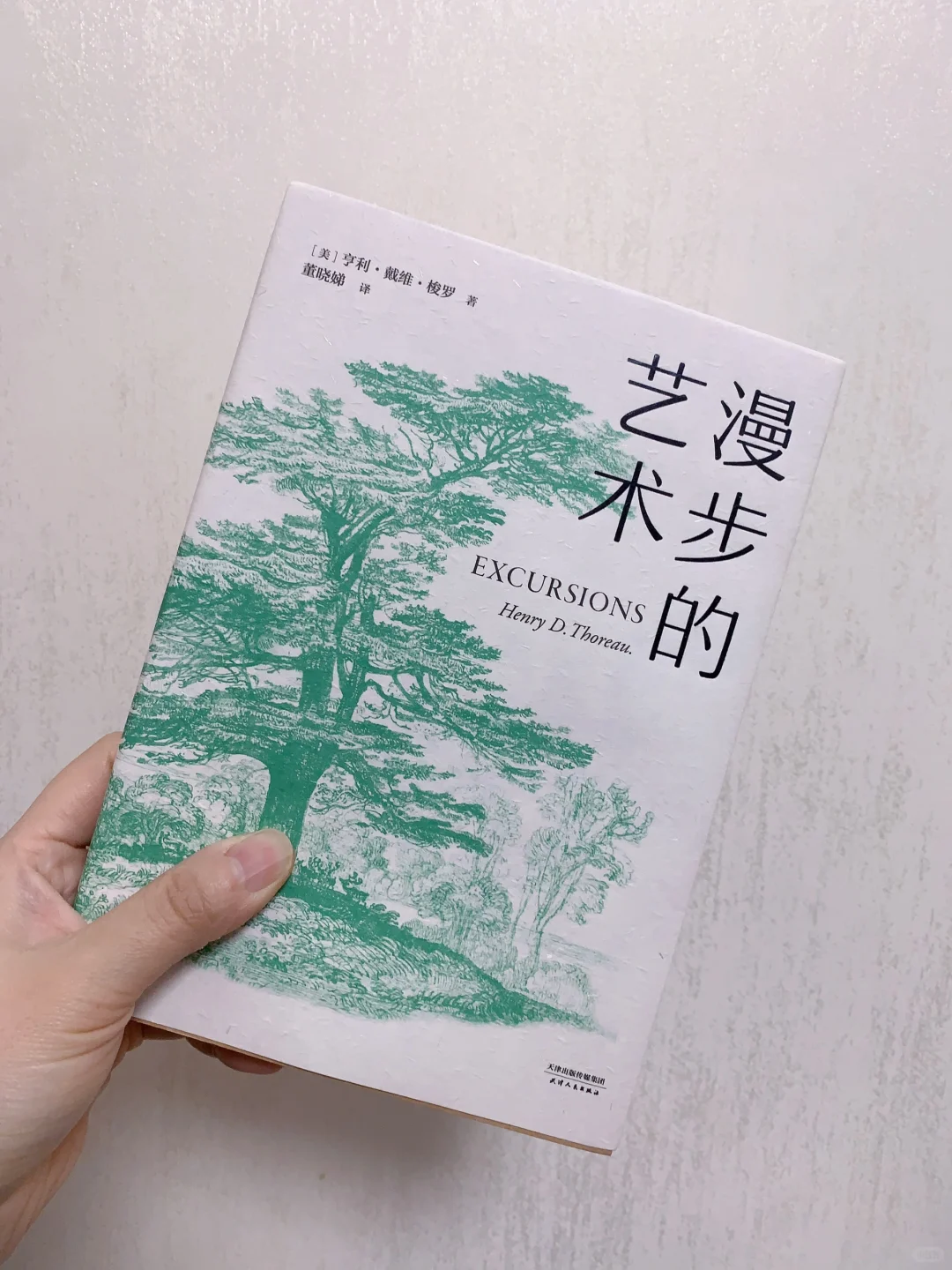 1%电量也要把这些好书分享出来……太好看了