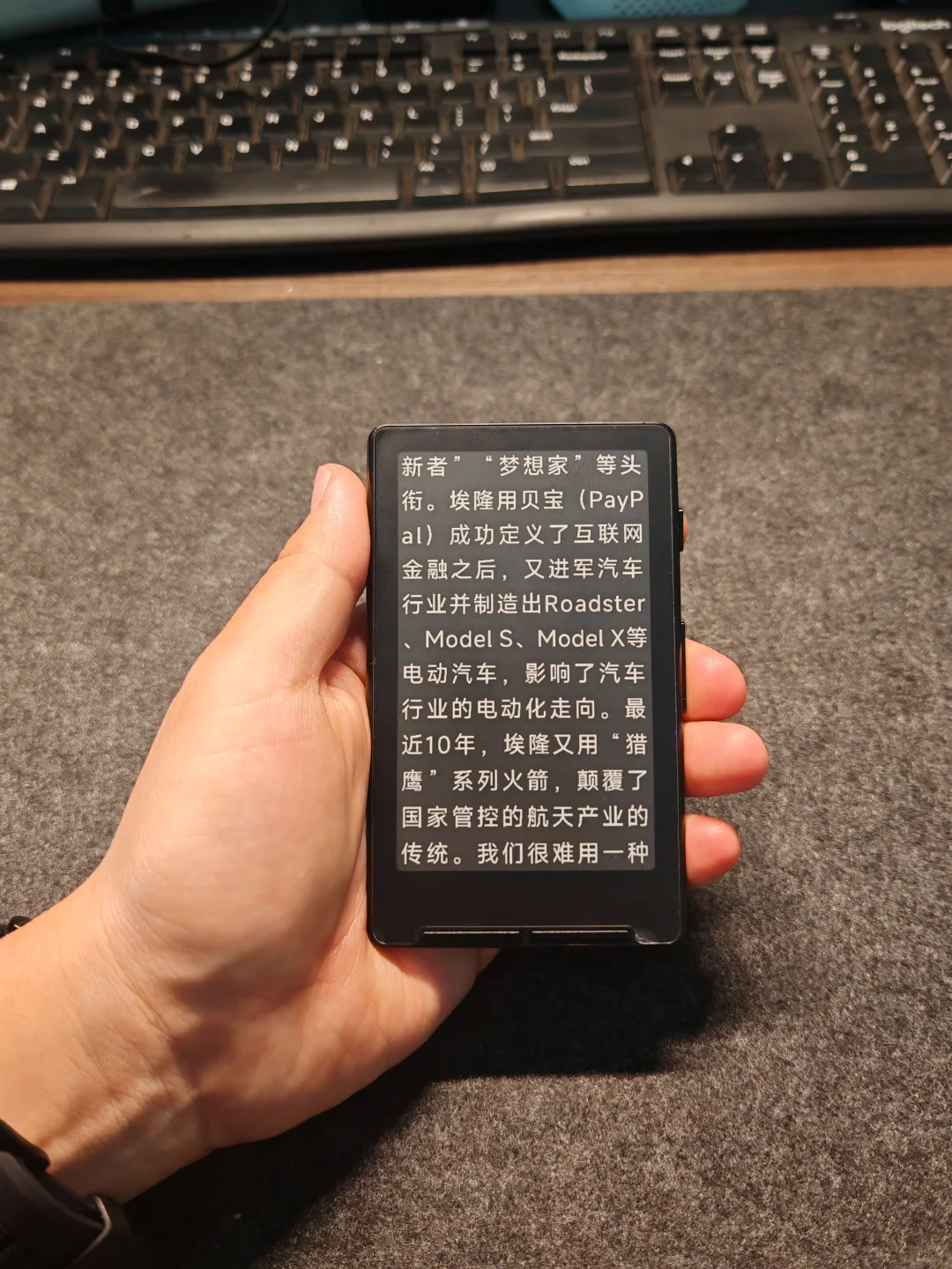 果然人为了读书，什么困难都能克服