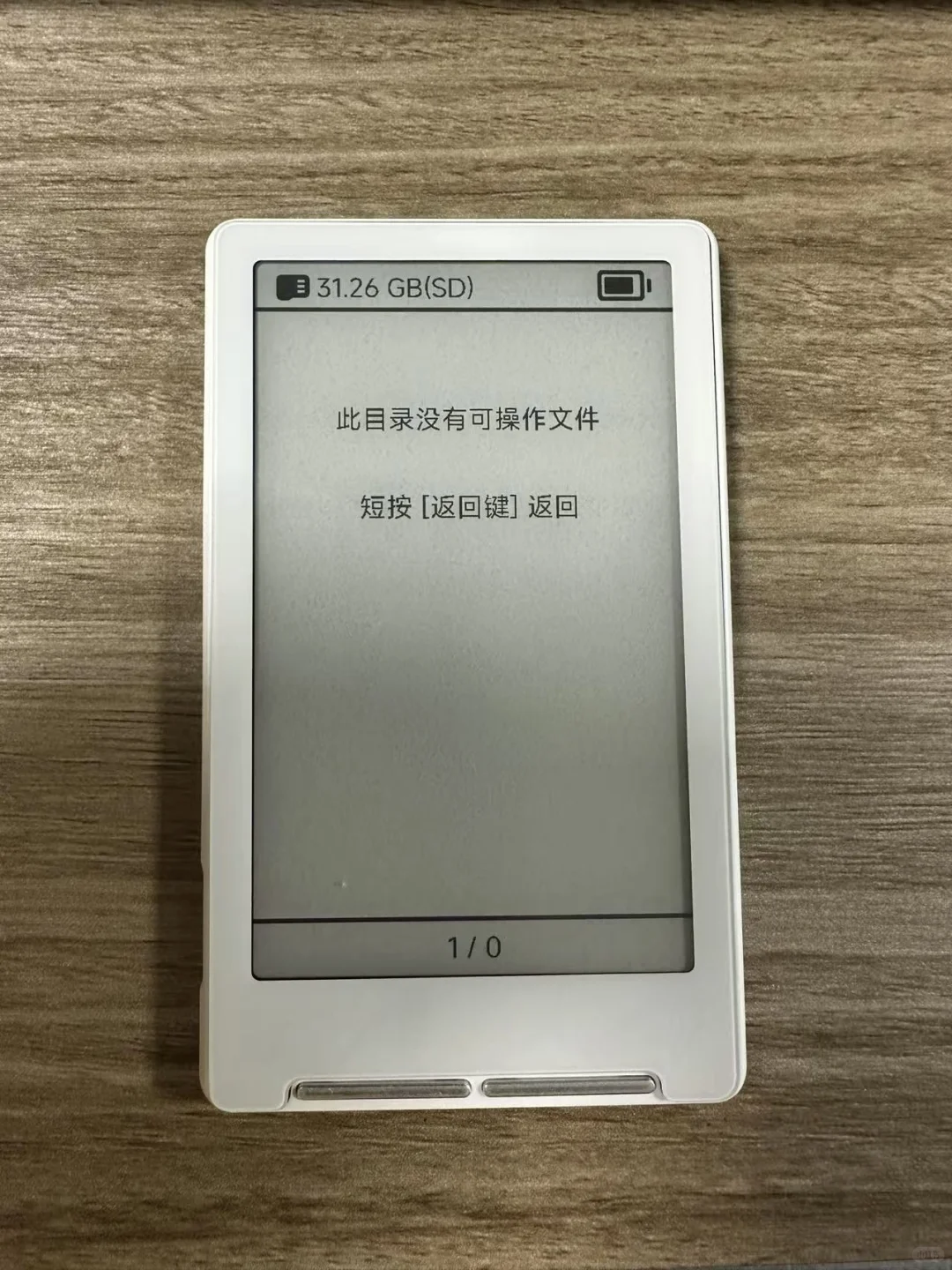 按键完成阶段性优化，白色调色进行中～