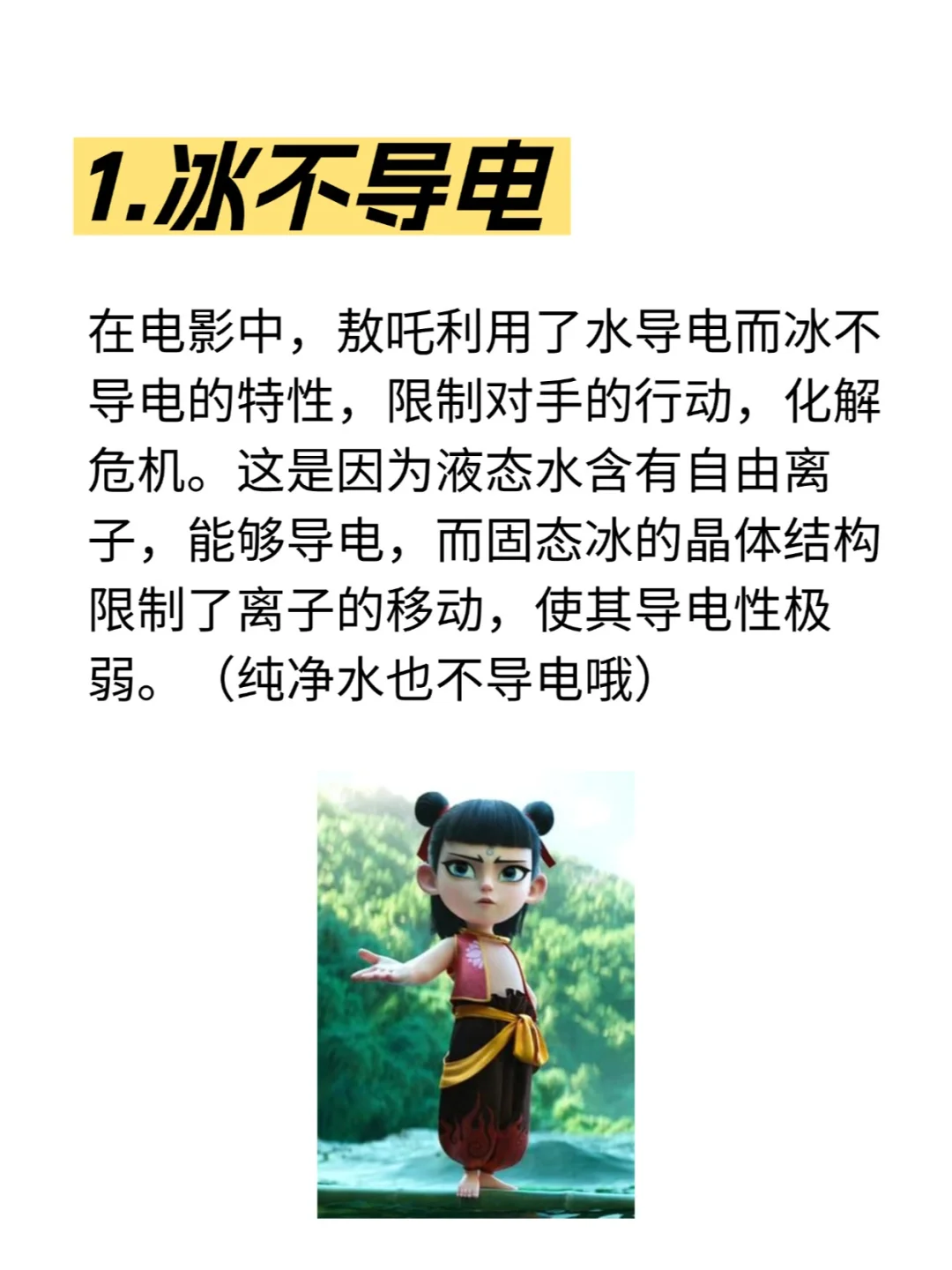 疯了！一生都在做阅读理解的中国人