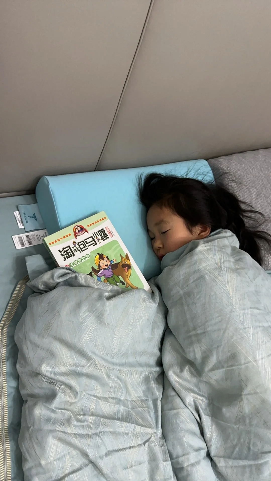 让阅读📖成为一种习惯！