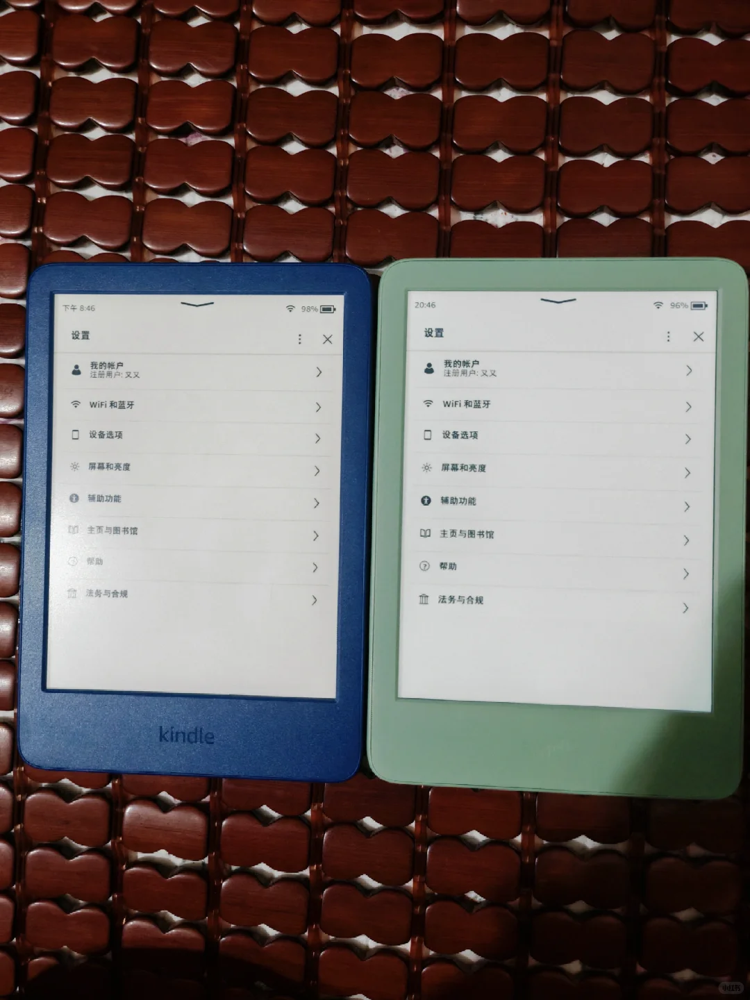 kindle小绿+小蓝
