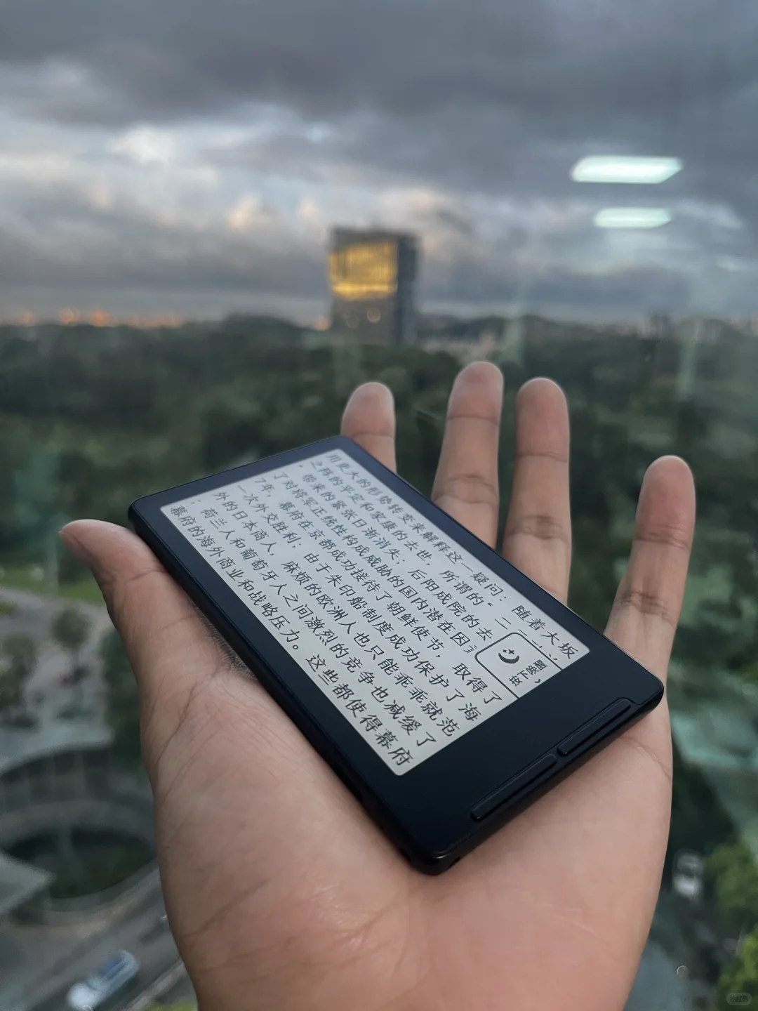 【X4】【S4】外观面设计、Home键、重建索引等～