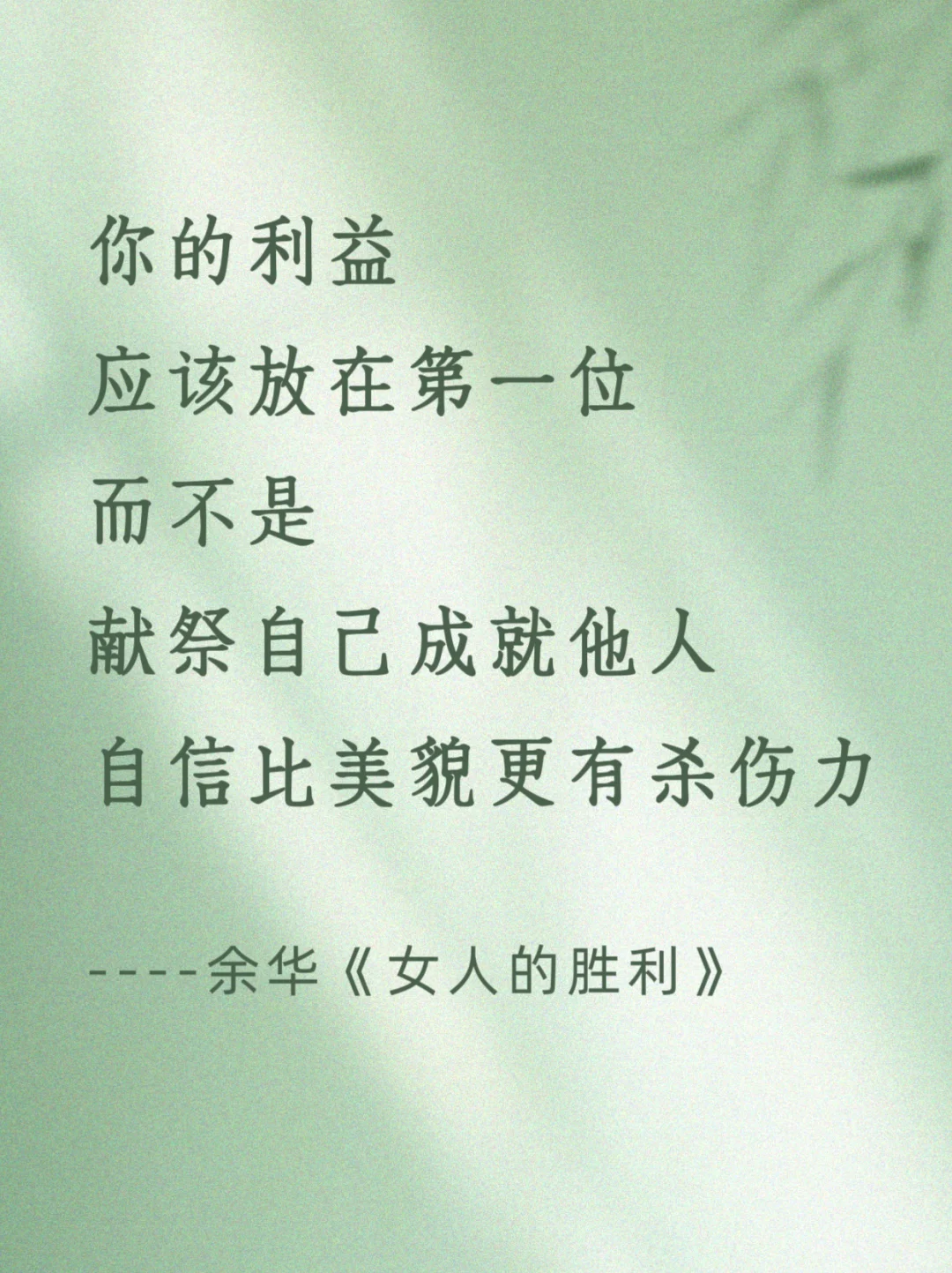 看完当头一棒，让人瞬间清醒