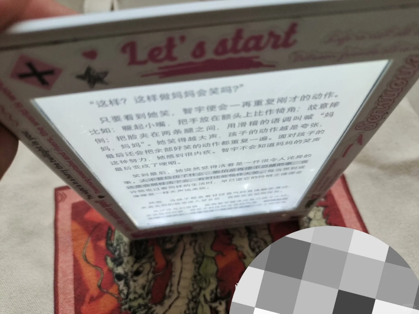 135的kpw3