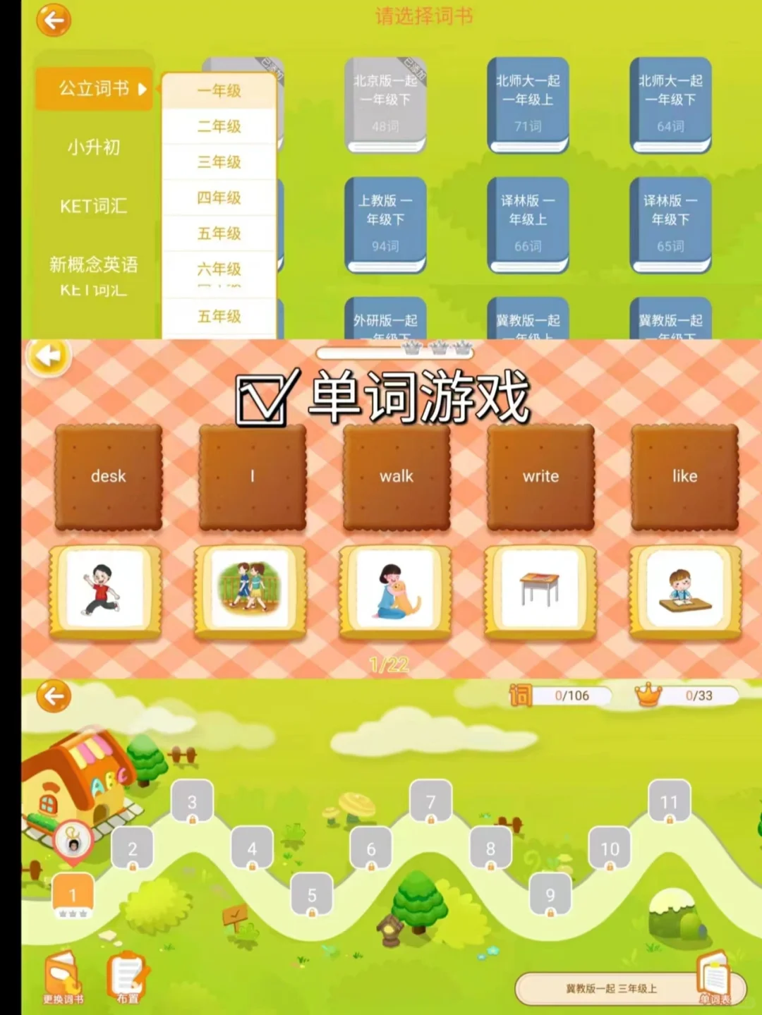 🌈2w老师都在收藏的｜21天打卡文案（上）