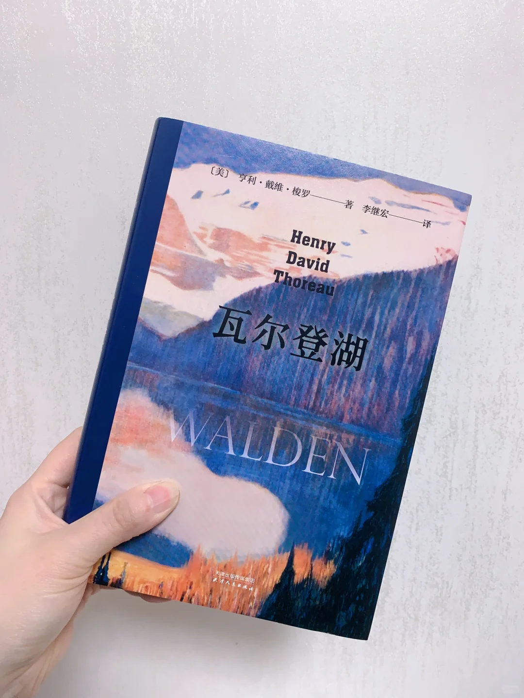 1%电量也要把这些好书分享出来……太好看了