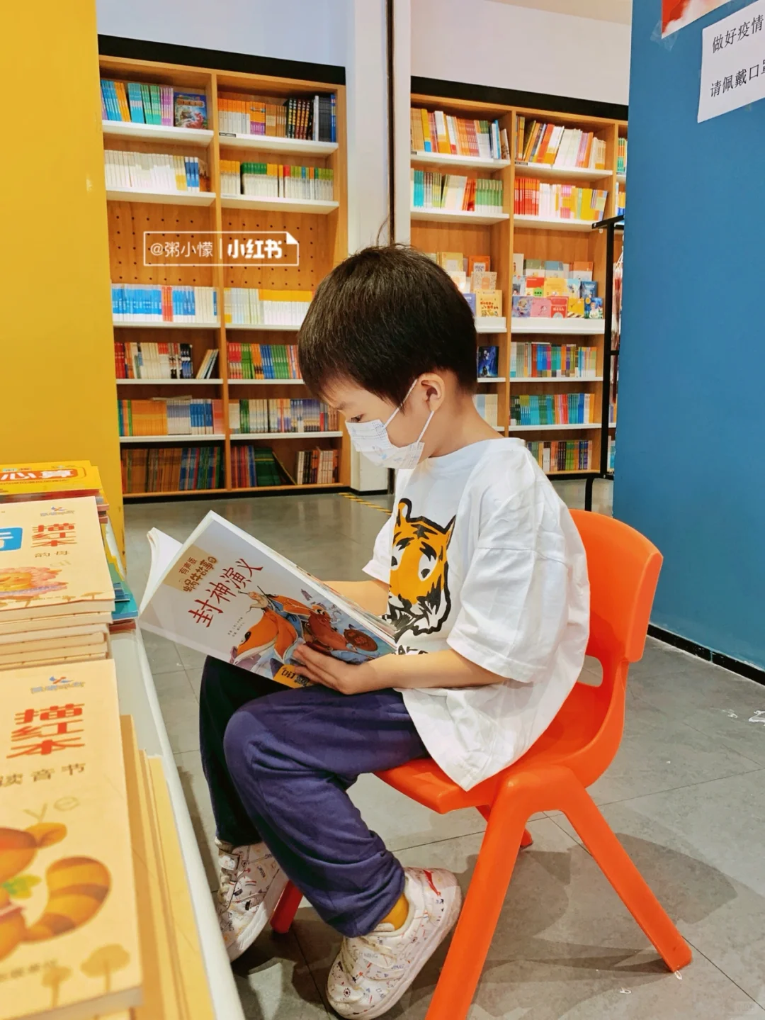 📚家里书再多👉🏻我们还是坚持去图书馆🔍