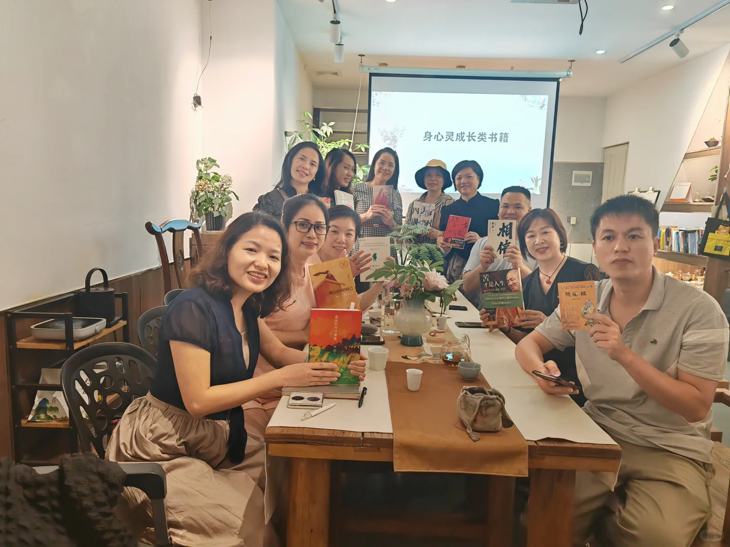 柳州～向上社交 能量疗愈沙龙 读书会