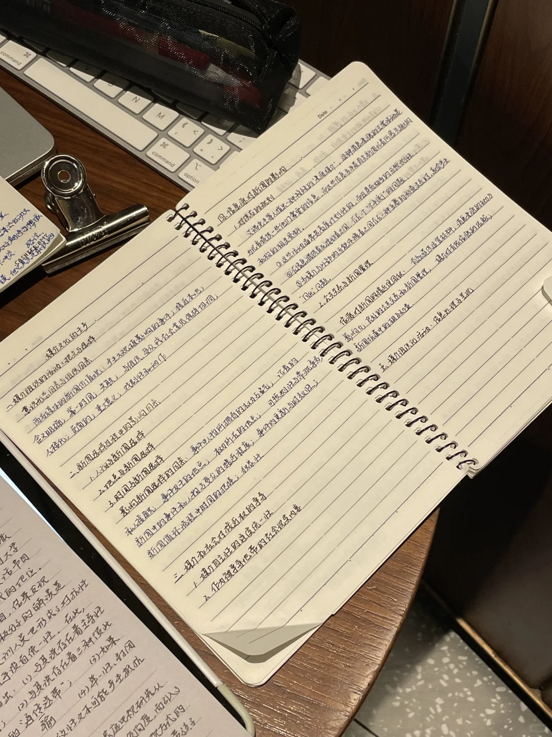 我的解压方式：读书、写下来、不联系