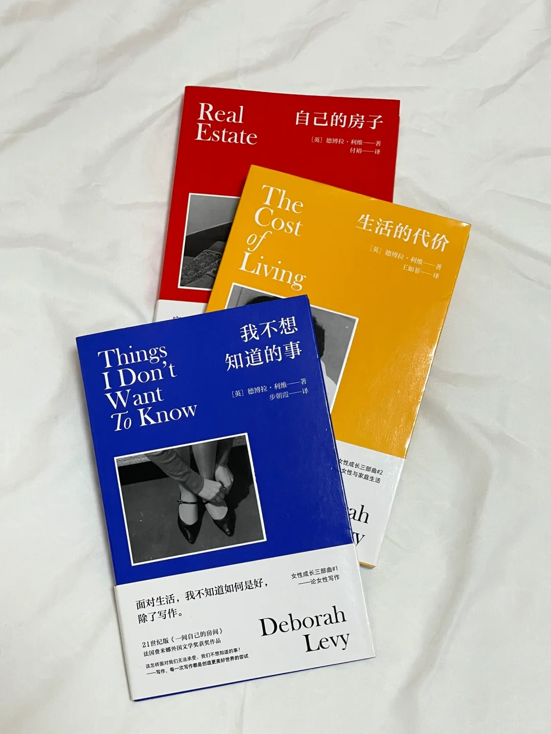读到泪崩🥹，这本书是我低谷期的救赎！！