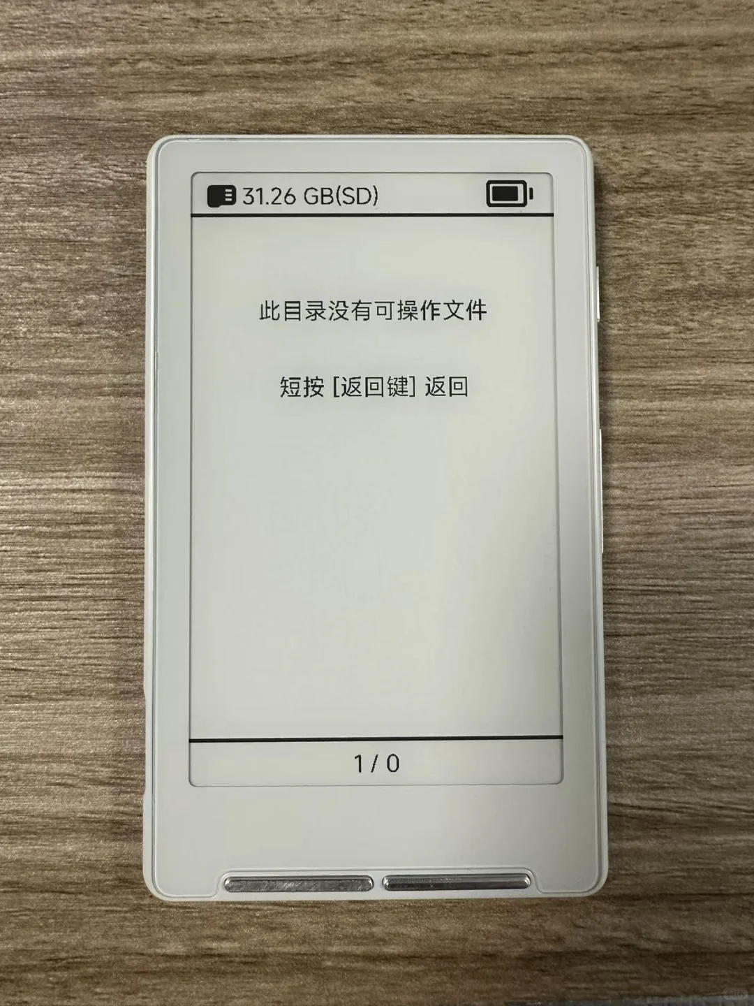 按键完成阶段性优化，白色调色进行中～