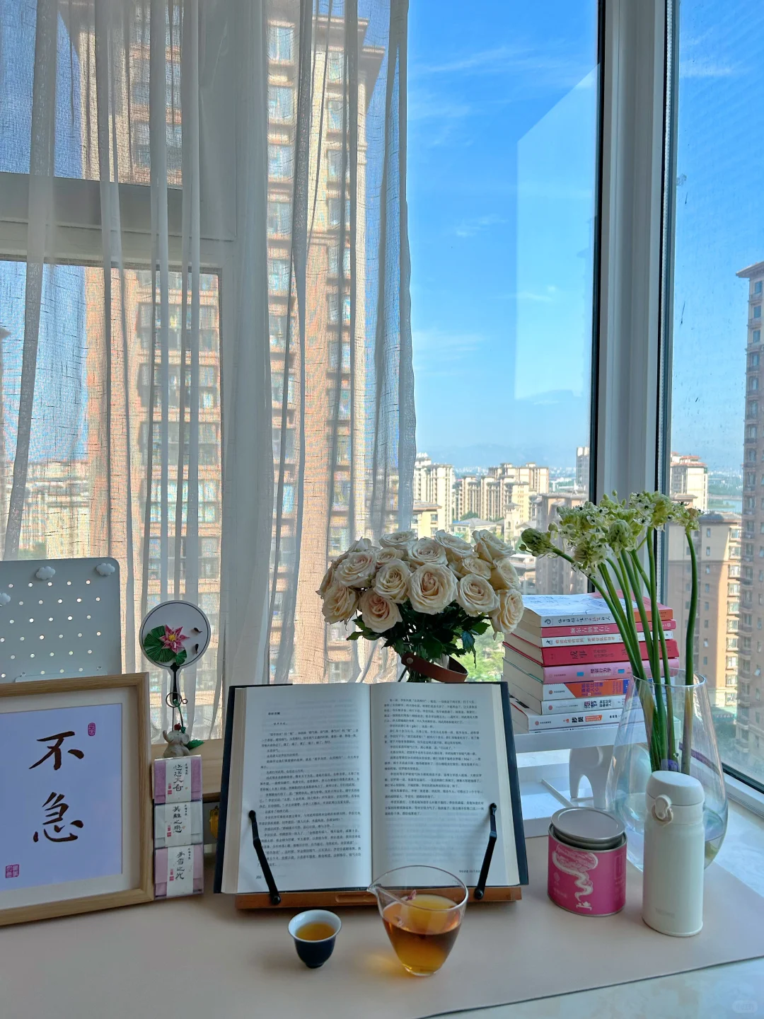 失业gap中，早起、喝茶、读书，允许生活慢下来