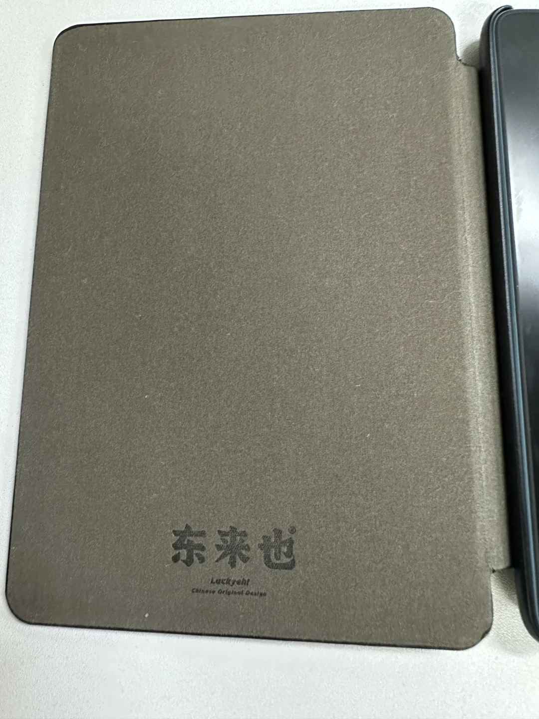 kindle paperwhite4 32g雾蓝转售帖