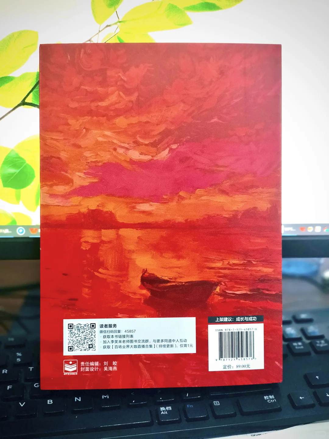《财富自由之路》：实用行动清单推荐🔥