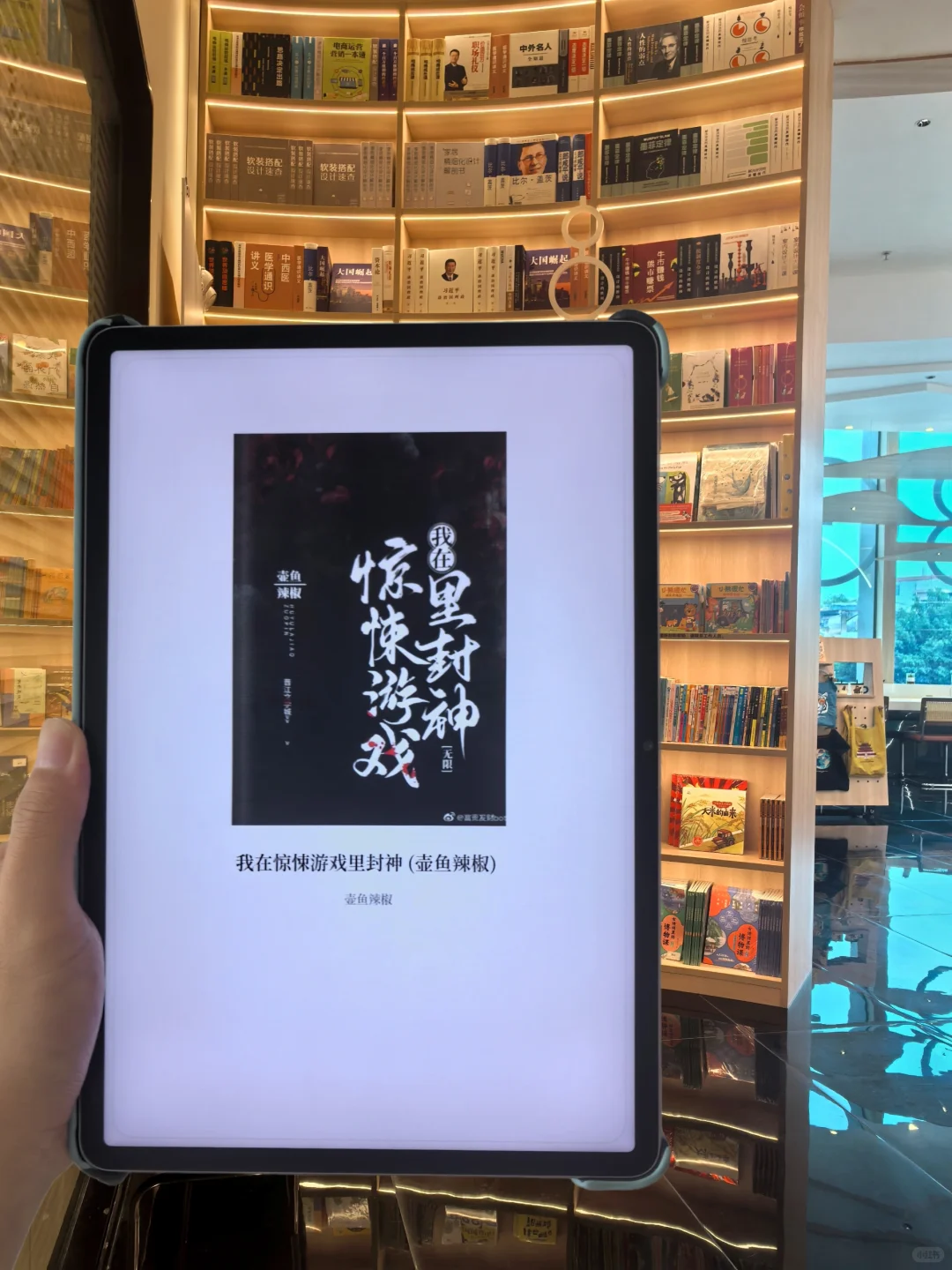 我不会是最后一个才知道电子书资源包的人吧