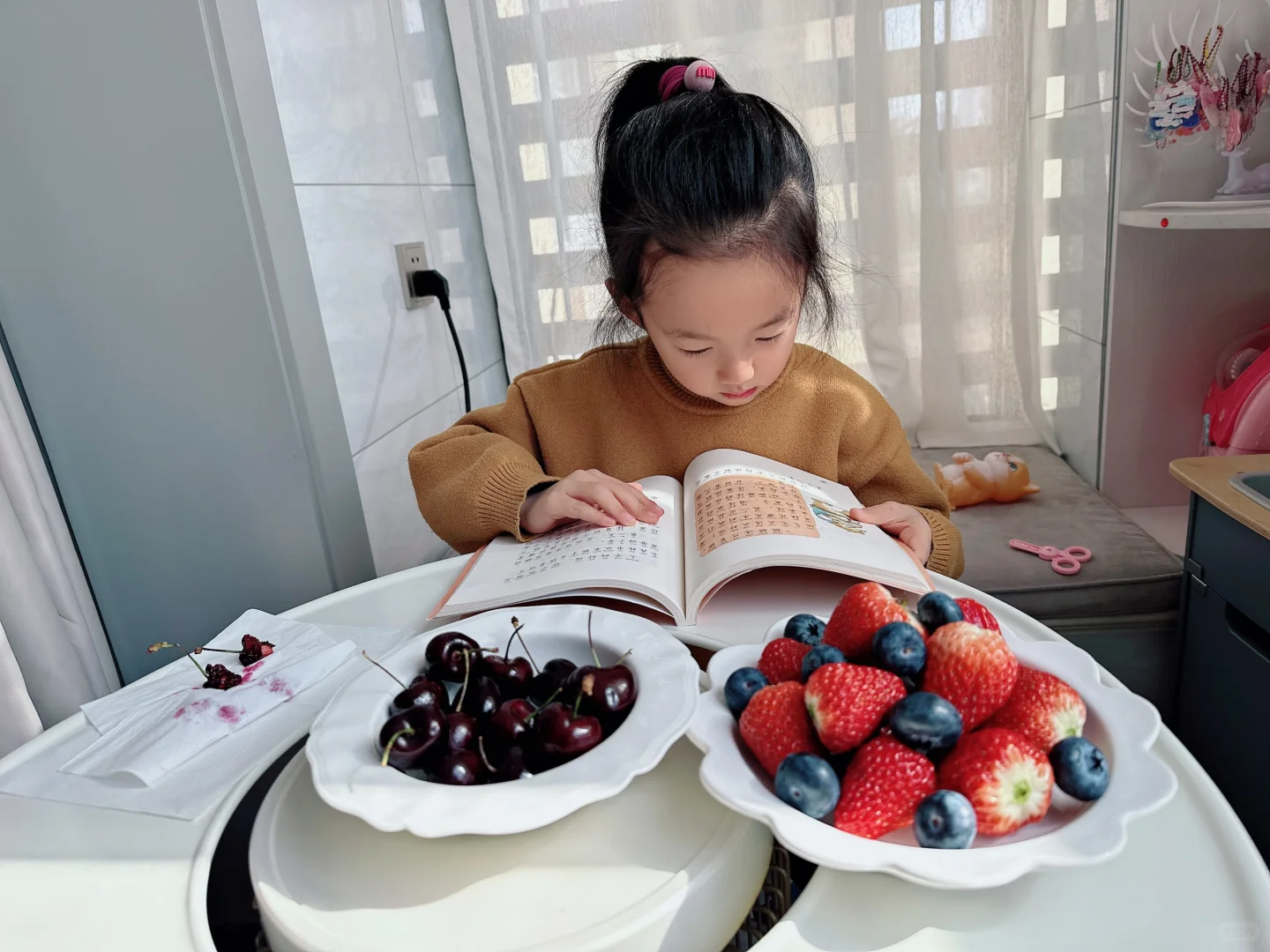 让阅读📖成为一种习惯！