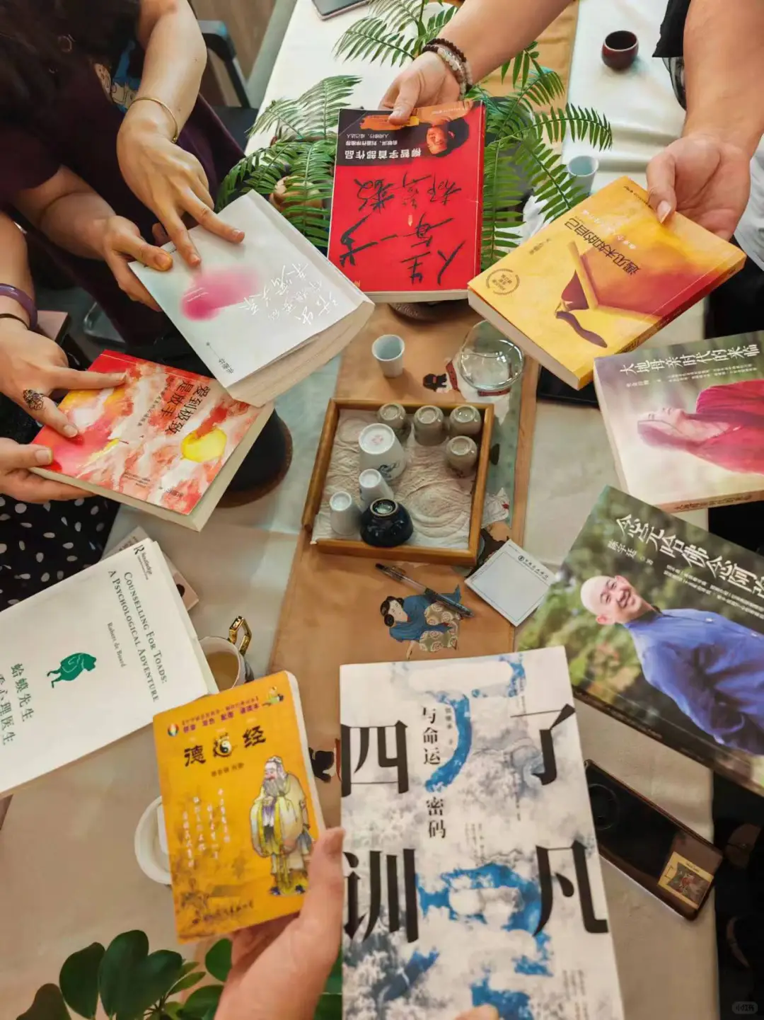 柳州～向上社交 能量疗愈沙龙 读书会
