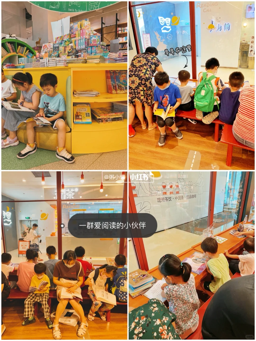 📚家里书再多👉🏻我们还是坚持去图书馆🔍
