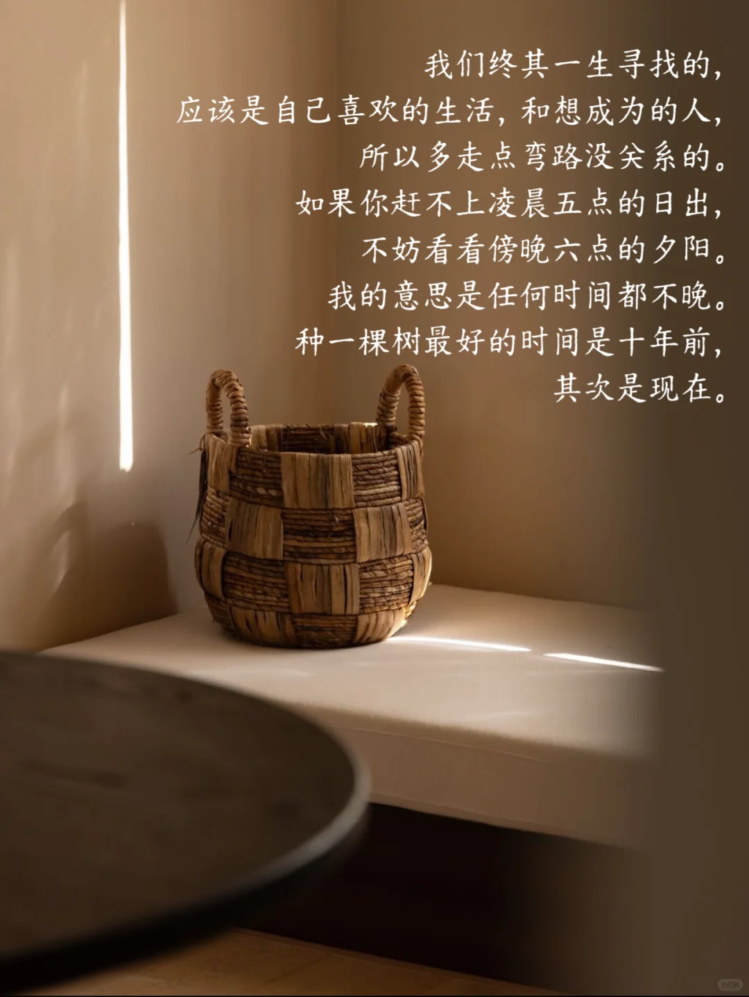 为什么要多读书？
