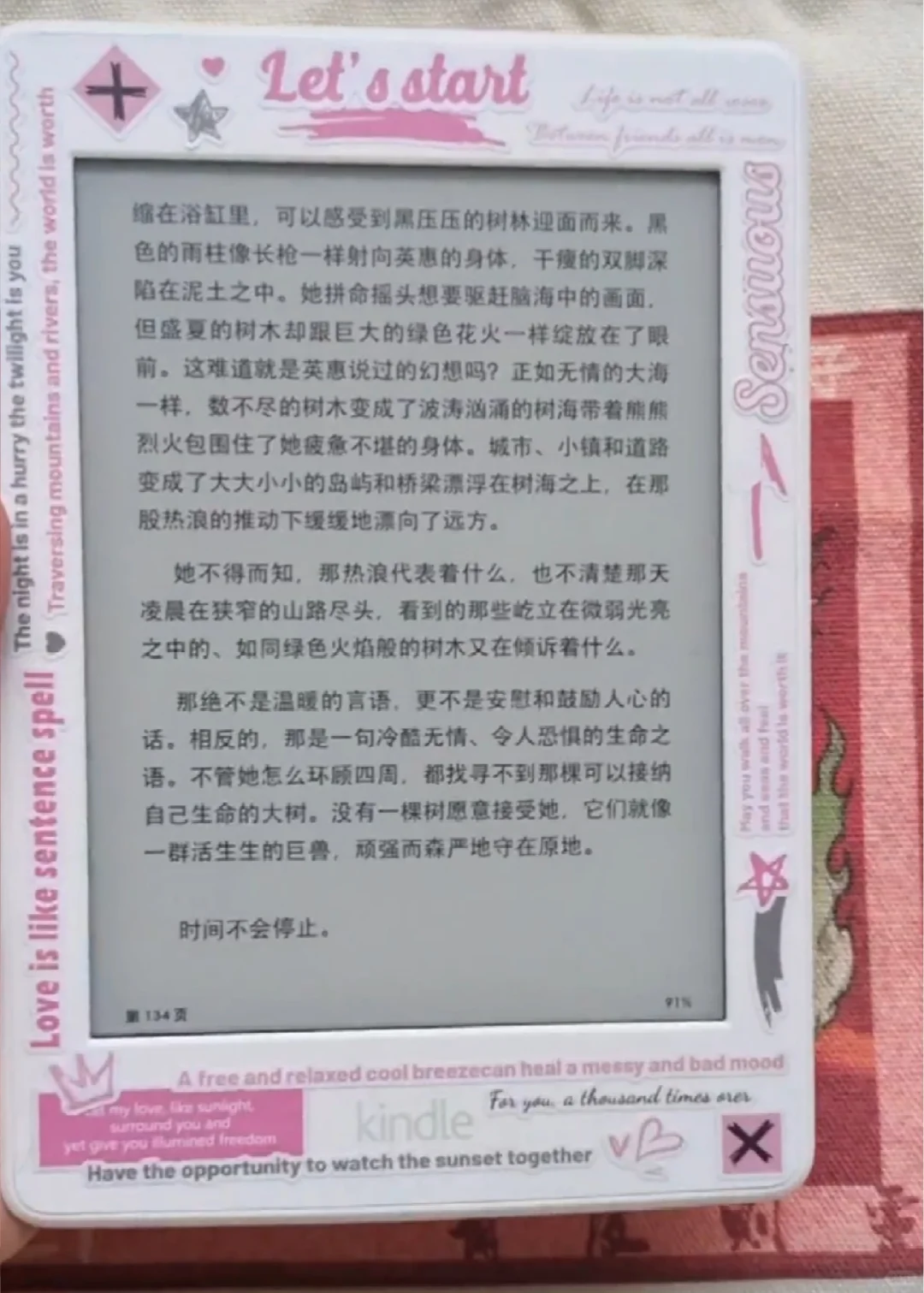 135的kpw3