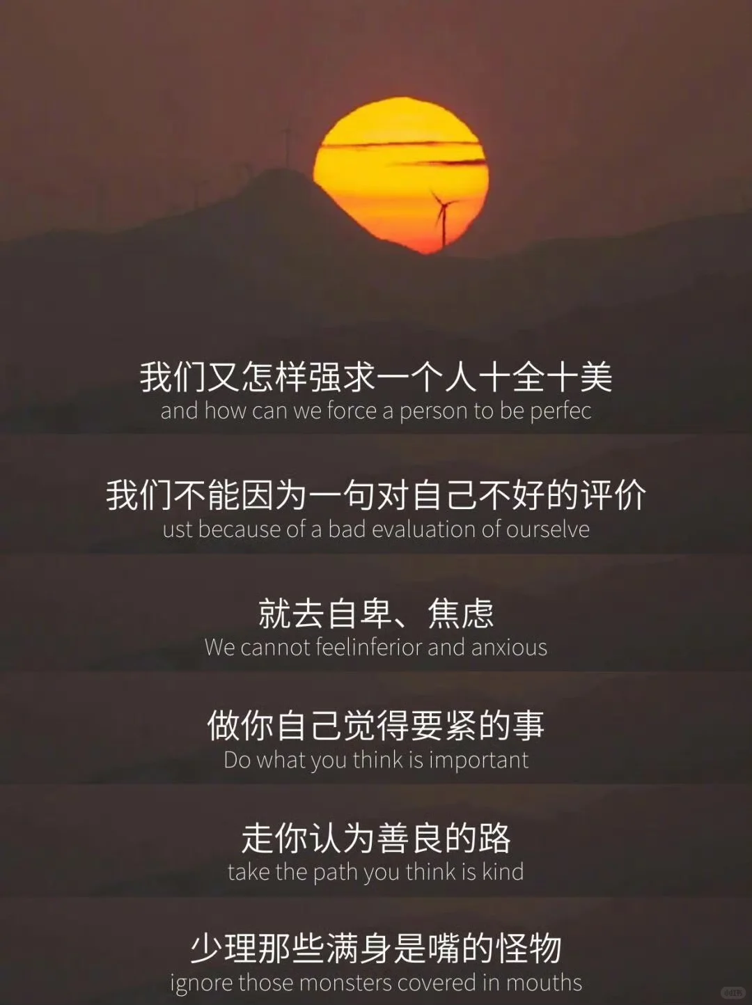 “或许是我们太过功利的想要一个答案了”