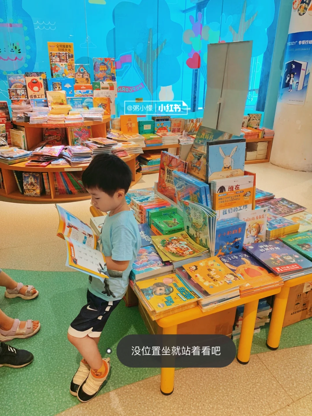 📚家里书再多👉🏻我们还是坚持去图书馆🔍