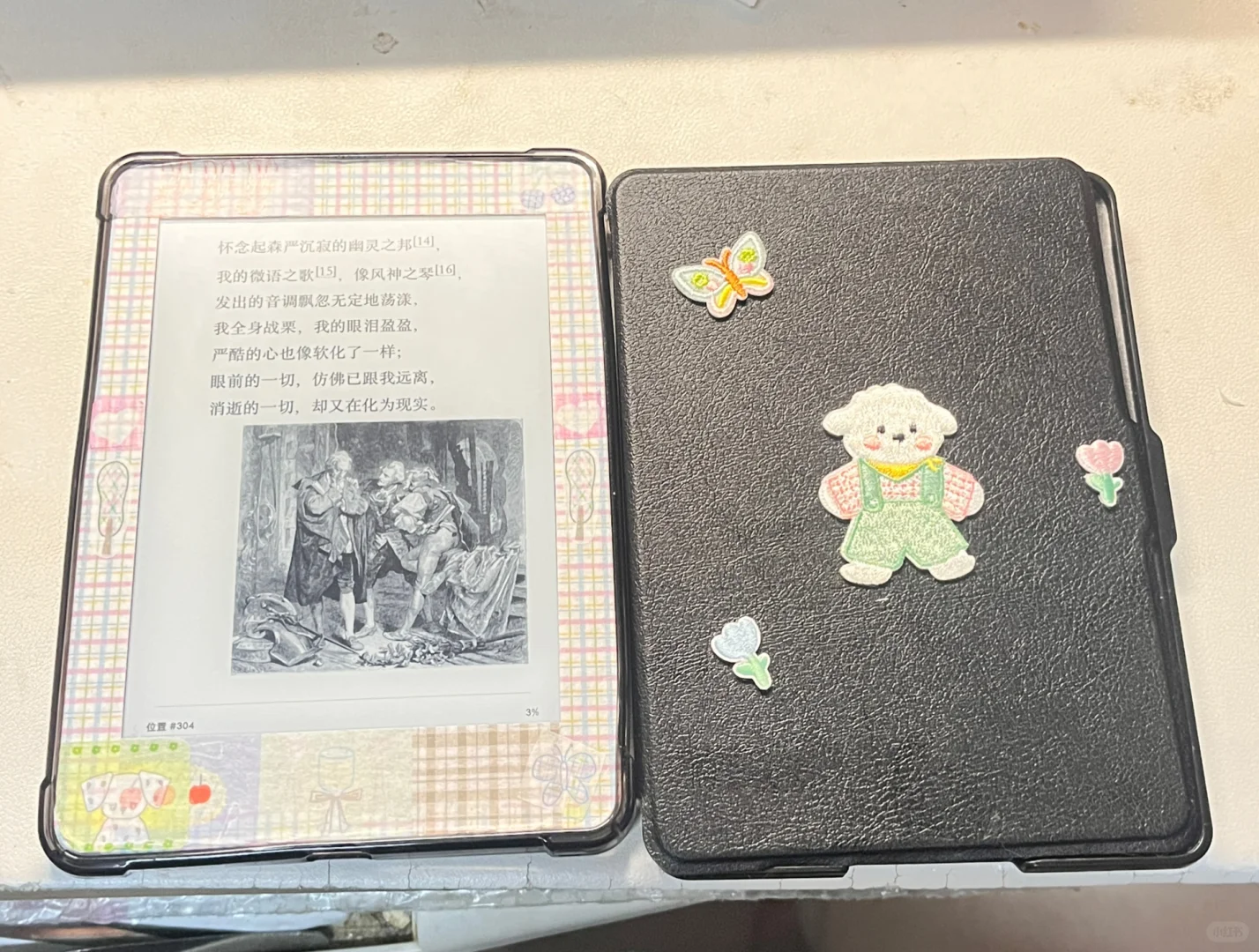 kindle voyage超级好价之碎碎念