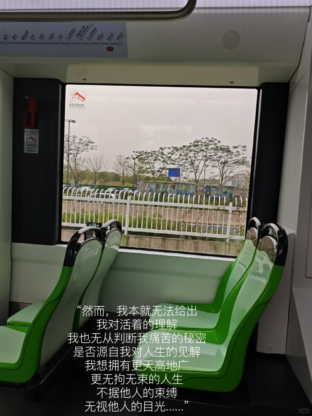 我发现长期看书的人都有一个共性：
