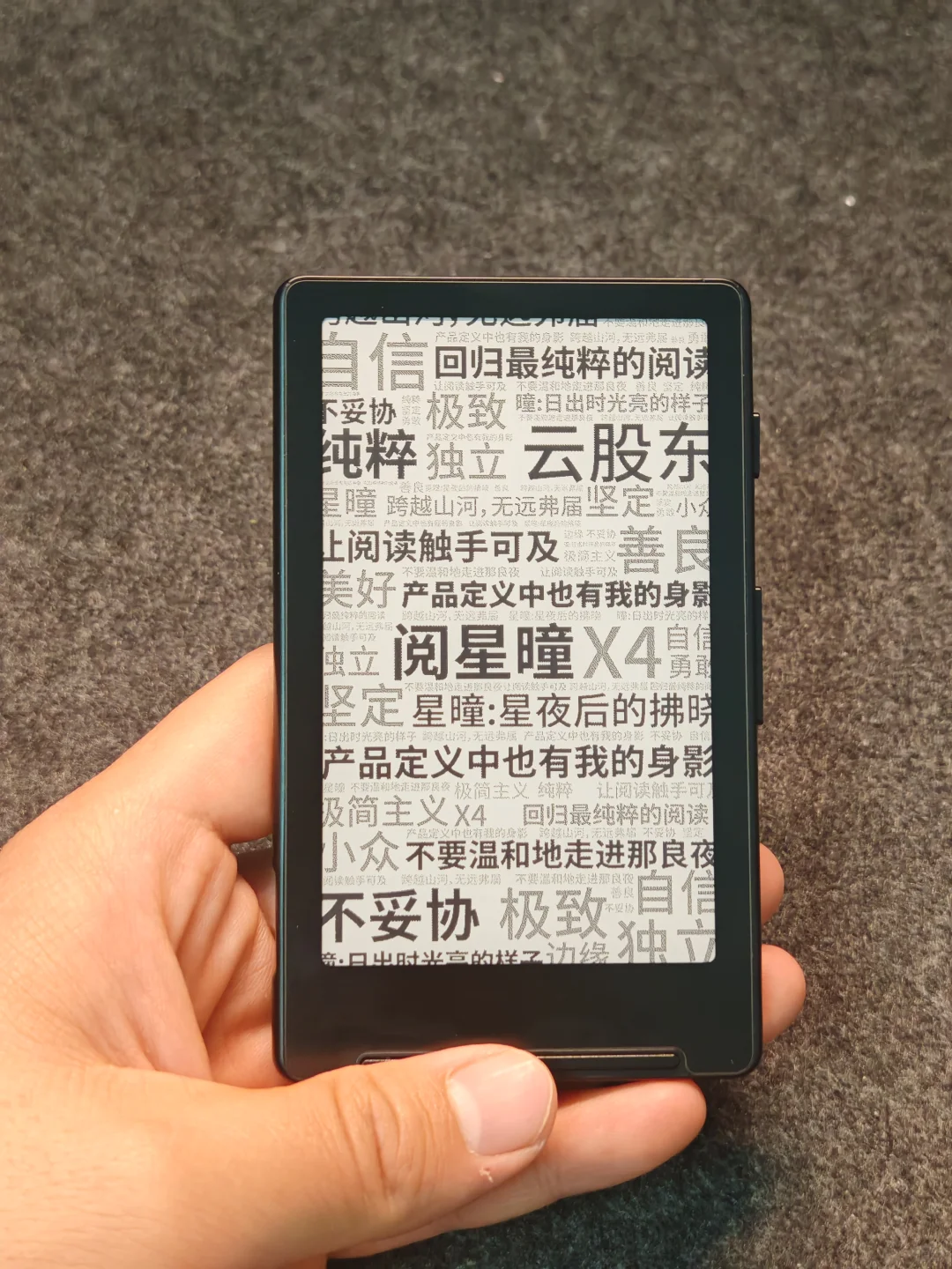 果然人为了读书，什么困难都能克服