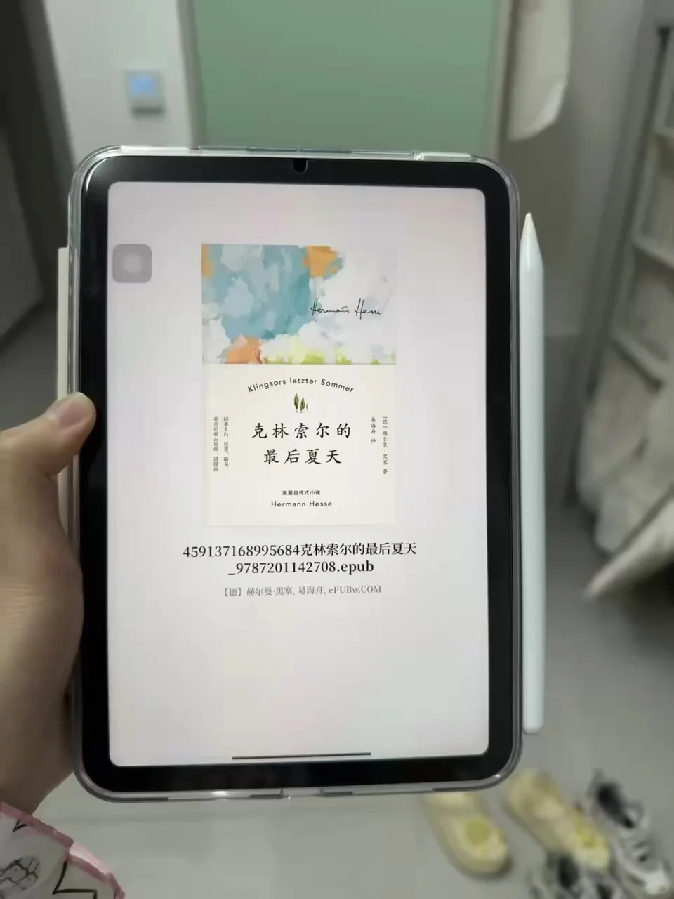 在宿舍里真的离不开iPad！😭电子书自由咯！