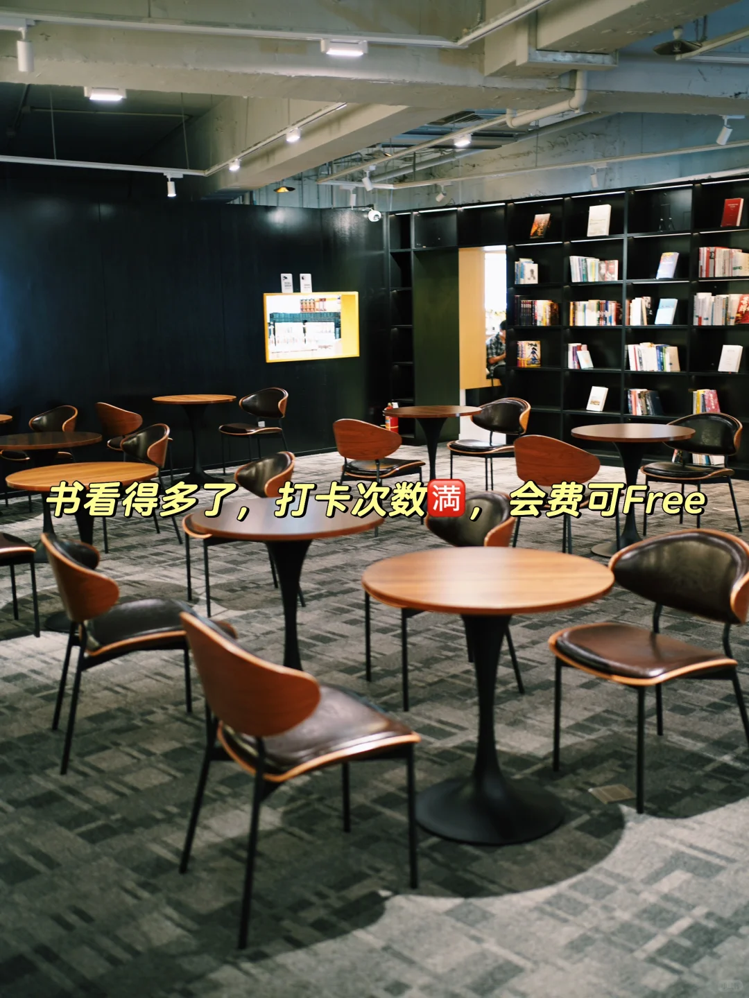 北京100个自习好去处|50.自由文本（奥体）