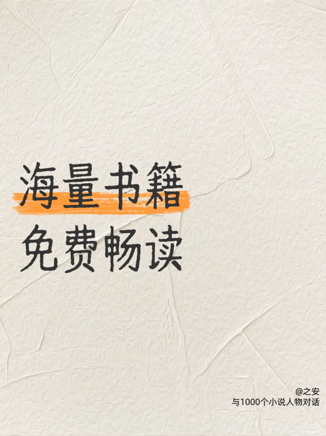 别再说贵| 这是知识付费界的性价比之王💯